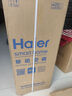 海爾（Haier）移動(dòng)空調家用廚房機房真空調制冷除濕一體機免掛機安裝免排水智能便攜立式空調 小1.5匹 單冷(18㎡內)新品 曬單實(shí)拍圖