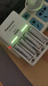 愛(ài)樂(lè)普（eneloop）充電電池5號(hào)五號(hào)2節(jié)高性能鎳氫適用數(shù)碼遙控玩具BK-3MCCA/2W無(wú)充電器 曬單實(shí)拍圖