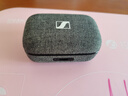 森海塞爾（Sennheiser） MOMENTUM 無線藍(lán)牙入耳式耳機(jī) 二手藍(lán)牙耳機(jī) Momentum True Wireless 3 顏色可參考質(zhì)檢報告 曬單實拍圖