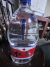 紅星二鍋頭北京紅星二鍋頭桶裝52度5000ml/5升清香型白酒泡藥酒【京東快遞】 52度 5000mL 1桶 * 曬單實(shí)拍圖