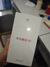 華為暢享80  256GB 天青藍 6620mAh電池超能續(xù)航  雙五星超耐摔 華為手機【贈話費券】國家補貼 曬單實拍圖