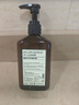米叻（MILLER DAZZLE）啫喱膏啫喱水男士持久定型清爽保濕古龍香 250ML 發(fā)膠 背頭 油頭 曬單實拍圖