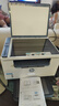 惠普（HP）M232dw 自動雙面無線激光黑白打印機 學(xué)生家用一體機 高速高效（低成本 體積?。?躍系列） 曬單實拍圖