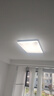 歐普照明(OPPLE) 吸頂燈客廳大燈可調(diào)光LED照明燈具燈飾套餐1包安裝 曬單實拍圖