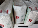 好奇（Huggies）心鉆裝小森林紙尿褲M50片(6-11kg)中號(hào)尿不濕透氣夏季超薄 曬單實(shí)拍圖