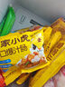 皇家小虎肉肉專區(qū)【59元任選5件】脆皮烤腸雞肉卷午餐肉蝦餅翅尖燒麥 煙熏一口蜜汁腸125g*2 曬單實(shí)拍圖