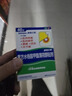 撒隆巴斯 日本久光貼6.5cm*4.2cm*40貼 復(fù)方水楊酸甲酯薄荷醇貼劑  頸椎貼肌肉疲勞疼痛腰痛跌打扭傷膏藥貼 曬單實(shí)拍圖