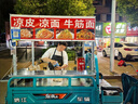 三輪車多功能擺攤架子不銹鋼臺(tái)面炸串涼皮商用車煎餅小吃燒烤專用 頂棚+不銹鋼操作臺(tái) 【量車廂內(nèi)尺寸】長(zhǎng)1.2寬80高1.3 曬單實(shí)拍圖