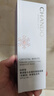 自然堂雪潤皙白多重防曬隔離霜(淡紫色)SPF32PA+++ 30ml 曬單實拍圖