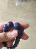 京瑩【吸金轉(zhuǎn)運】精品青金石手串男女款護身符水晶手鏈女友七夕禮物 曬單實拍圖