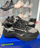 FILA FUSION潮牌斐樂男女鞋機能潮鞋新款海螺鞋網(wǎng)面透氣跑步鞋情侶跑鞋 黑/銀器灰-BS 男鞋 43 曬單實拍圖