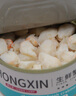 鴻鑫水產(chǎn) 產(chǎn)地供應(yīng) 生鮮純蟹肉海鮮罐頭 圓心肉大白肉 低脂海鮮螃蟹肉即食 圓心肉*1罐120g+大白肉*1罐120g 曬單實(shí)拍圖