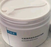 可復(fù)美冰淇淋面膜165g煥能肌底修護(hù)面膜涂抹式修護(hù)舒緩保濕 曬單實(shí)拍圖