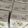 南國100%椰子水 NFC天然電解質(zhì)水 海南特產(chǎn)椰果椰汁 250ml*24瓶 整箱 曬單實(shí)拍圖
