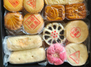 稻香村糕點(diǎn)禮盒 小吃零食大禮包特產(chǎn)送禮福利18種口味五福臨門(mén)2000g 曬單實(shí)拍圖