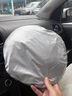 途梁依維柯歐勝汽車(chē)遮陽(yáng)擋得意前擋風(fēng)玻璃隔熱板房車(chē)內防曬遮陽(yáng)簾板傘 【專(zhuān)車(chē)專(zhuān)用】其他車(chē)型下單備注 曬單實(shí)拍圖