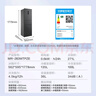 美的（Midea）283三門三開門大容量家用小型電冰箱一級能效節(jié)能風(fēng)冷無霜雙凈味租房多門MR-283WTPZE【國家補貼】 曬單實拍圖