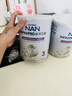 雀巢（Nestle）能恩全護(hù) 適度水解 6HMO 嬰幼兒奶粉 3段 800g/罐 12-36個(gè)月 低敏 曬單實(shí)拍圖
