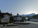 mont·bell 雷系列沖鋒褲男款戶(hù)外徒步登山防風(fēng)防水單層硬殼長(zhǎng)褲 1128637 BKNV深海軍藍(lán) L 曬單實(shí)拍圖
