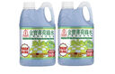 金寶（CAMPBELL）薄荷綠水地板清潔劑1L*2 瓷磚拖地專用清洗液強(qiáng)力去污除菌除異味 曬單實(shí)拍圖
