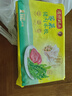 灣仔碼頭薺菜豬肉水餃1800g90只 早餐夜宵速凍餃子面點生鮮半成品 曬單實拍圖