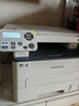 奔圖（PANTUM）M6766DW激光打印機家用辦公 自動雙面打印 復印掃描一體機 學生手機無線學習作業(yè)家庭打印機 曬單實拍圖