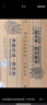 酒鬼金盒小酒鬼 2005年 濃香型白酒 52度 500ml*6瓶 整箱裝 陳年老酒 【名酒鑒真】 曬單實(shí)拍圖