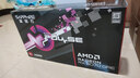 藍寶石（Sapphire）AMD Radeon? RX 9070 GRE 12GB GDDR6 METAL 合金脈動 deepseek AI人工智能 電競游戲獨立顯卡 曬單實拍圖