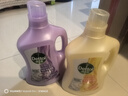 滴露（Dettol）衣物柔順劑持久留香 衣服柔軟劑除菌劑香氛留香珠 防靜電除味護(hù)色 【店長推薦】2.5L*2大瓶組合 曬單實(shí)拍圖
