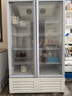 北極熊（BEIJIXIONG）展示柜冷藏柜冰柜商用飲料柜直冷風(fēng)冷風(fēng)直冷保鮮柜超市玻璃門冰箱立式啤酒柜 雙門下機(jī)循環(huán)風(fēng)冷藍(lán)白款（688L） 曬單實(shí)拍圖