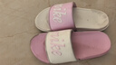 耐克（NIKE）官方女子休閑拖鞋夏季新款個(gè)性支撐抓地 OFFCOURT FQ7646 104帆白/帆白/泡沫粉 38 曬單實(shí)拍圖