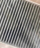 澳麟（AOLIN）活性炭汽車空調(diào)濾芯濾清器/21-24款比亞迪宋Plus EV 電動(dòng)車 曬單實(shí)拍圖