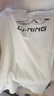 李寧（LI-NING）短袖T恤男士棉質(zhì)夏季時(shí)尚寬松大碼半袖男生運(yùn)動(dòng)體恤 白色  L 曬單實(shí)拍圖