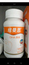 紐曼思（原名紐曼斯）Nemans 新西蘭進口海藻油DHA90粒裝 兒童可食用 曬單實拍圖
