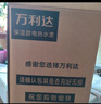 3L電熱水壺自動斷電保溫燒水壺*6臺 曬單實拍圖