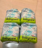 babycare Air pro拉拉褲加量裝XXXL60片(>17kg) 嬰兒尿不濕夏日超薄透氣 曬單實(shí)拍圖