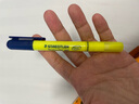施德樓（STAEDTLER）果凍熒光筆 旋轉(zhuǎn)式蠟質(zhì)記號標(biāo)記筆 學(xué)生考試劃重點(diǎn)筆 兒童手抄報專用手賬輪廓彩筆 黃色2支264-1 曬單實(shí)拍圖