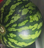【產(chǎn)地直采】麒麟奶油西瓜 約4.5kg 曬單實拍圖