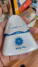Hi!papa海龜爸爸防曬精華乳小光盾Pro戶(hù)外高倍兒童防曬乳30+5g SPF50+ 曬單實(shí)拍圖