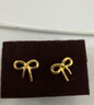 周大生復(fù)購補(bǔ)貼黃金耳飾女足金蝴蝶結(jié)計(jì)價(jià)耳釘送女友生日禮物1.17g 曬單實(shí)拍圖