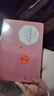 悲慘世界 雨果 全三冊李丹譯外國文學(xué)長(cháng)篇小說(shuō) 原著(zhù)中文版世界十大名著(zhù) 曬單實(shí)拍圖
