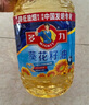 壹品印象洗手盆洗臉盆面盆下水管防堵塞排水管防臭漏水塞洗臉池下水器配件 【小蓋】不銹鋼下水器+排水管 曬單實拍圖