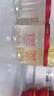 小仙燉鮮燉燕窩 小鮮瓶43g 滋補營養(yǎng)品 送孕婦長輩 即食燕窩 七夕禮物 季套餐43g*84瓶-低糖-每周送7瓶 曬單實拍圖