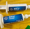 拜滅士拜耳蟑螂藥藍(lán)珠殺蟑膠餌蟲卵雙殺家用室內(nèi)一窩端強力升級款12g 曬單實拍圖