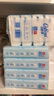 可心柔（COROU）抽紙 嬰兒紙巾 3層M碼100抽*24包 保濕紙巾 衛(wèi)生紙 原生木漿 整箱 曬單實(shí)拍圖