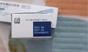 【原研進口】 諾和泰 司美格魯肽注射液1.34mg:1ml*3ml 曬單實拍圖