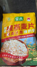 蒙燕高蛋白沖泡即食0添加蔗糖純燕麥片營(yíng)養(yǎng)早餐沖飲谷物原味代餐 純燕麥片380克*1袋 曬單實(shí)拍圖