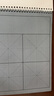 梅林筆莊水寫(xiě)毛筆字米字格水寫(xiě)本毛筆書(shū)法專(zhuān)用兒童小學(xué)生第三代清水練字仿宣水寫(xiě)布初學(xué)者水洗布10*10米格 曬單實(shí)拍圖