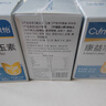 康貝怡【康益凈玉素】官方正品旗艦店康益凈玉素消散疏通由內(nèi)滋養(yǎng)康貝怡 3瓶【軟堅(jiān)結(jié)散促消褪 進(jìn)階】 曬單實(shí)拍圖