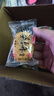 盼盼老婆餅 休閑零食早餐餅傳統(tǒng)糕點老式酥餅中式小吃 1200g/箱 曬單實拍圖